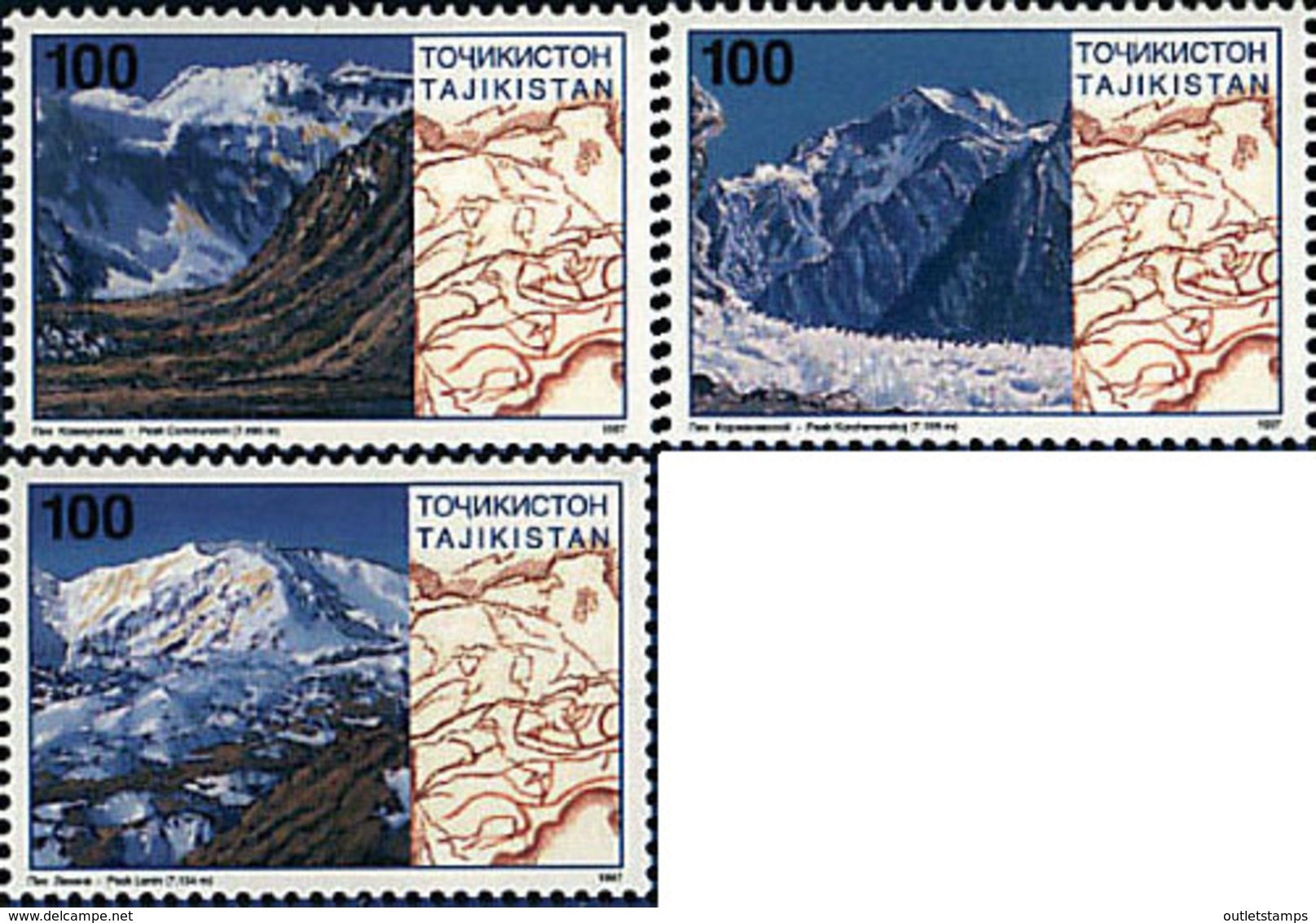 Ref. 29166 * NEW *  - TAJIKISTAN . 1997. PICOS FAMOSOS - Tayikistán