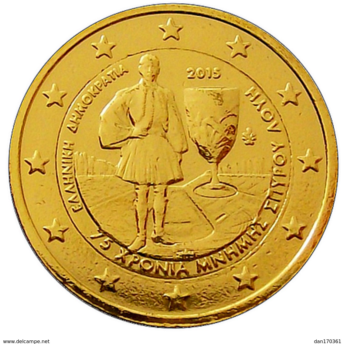 GRECE 2015  - 2 EUROS COMMEMORATIVE - SPYRIDON LOUIS - PLAQUE OR - Grèce