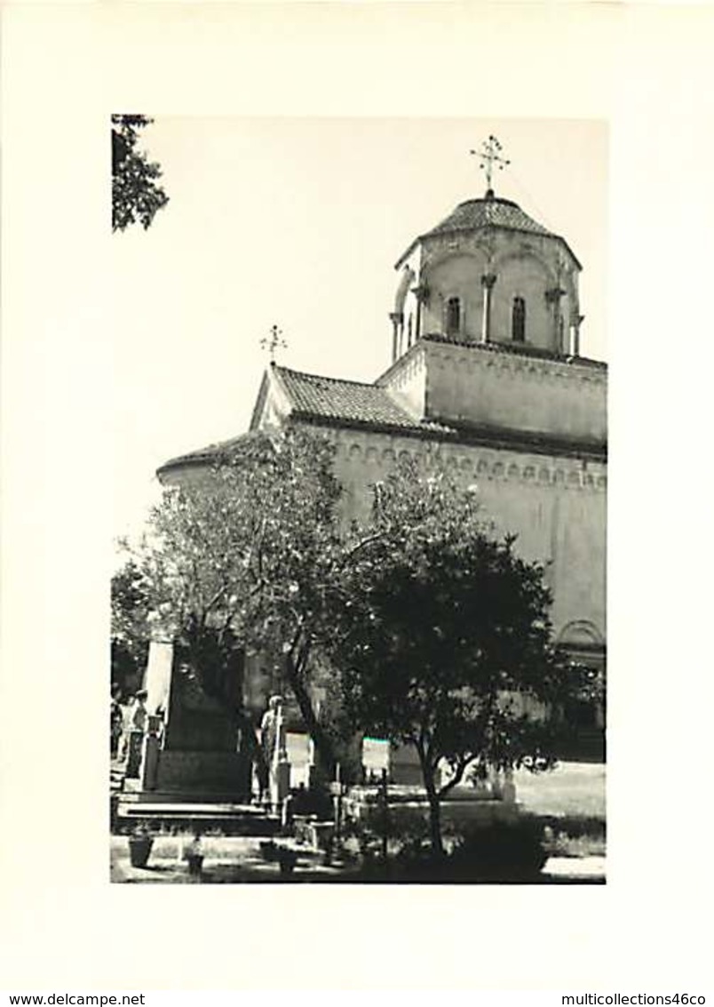 161118A - PHOTO 1958 MONTENEGRO - HERCEG NOVI SAVINA Le Monastère Clocher - Montenegro