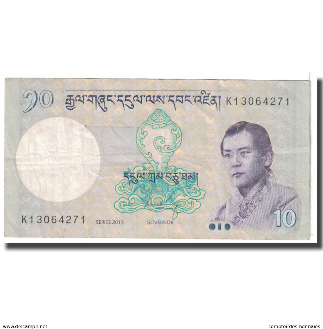 Billet, Bhoutan, 10 Ngultrum, 2006, KM:29, TTB - Bhutan