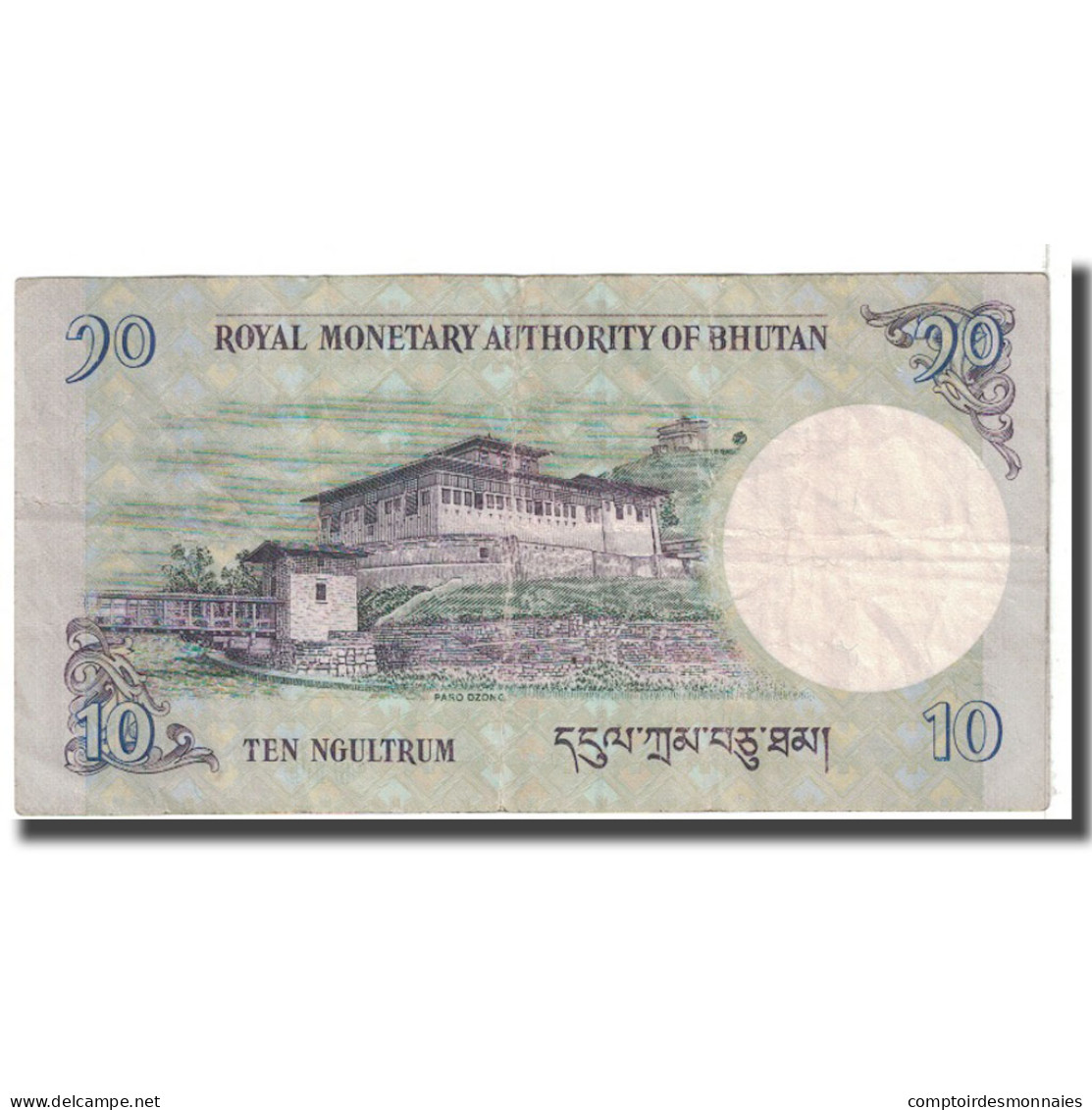 Billet, Bhoutan, 10 Ngultrum, 2006, KM:29, TTB - Bhoutan