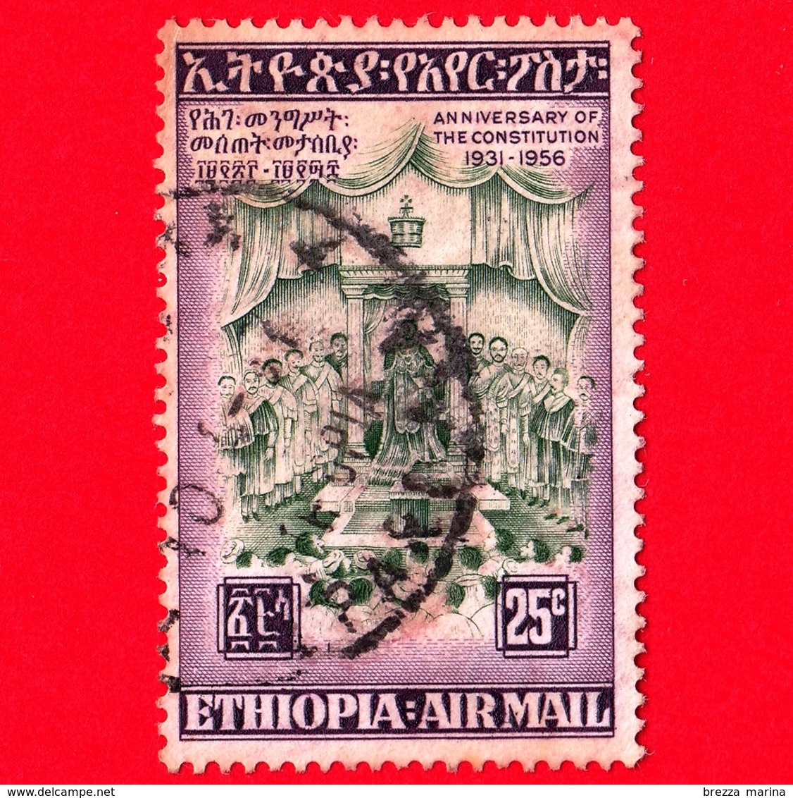 ETIOPIA - Usato - 1956 - 25 Anni Della Costituzione - Haile Selassi - 25 - P. Aerea - Etiopia