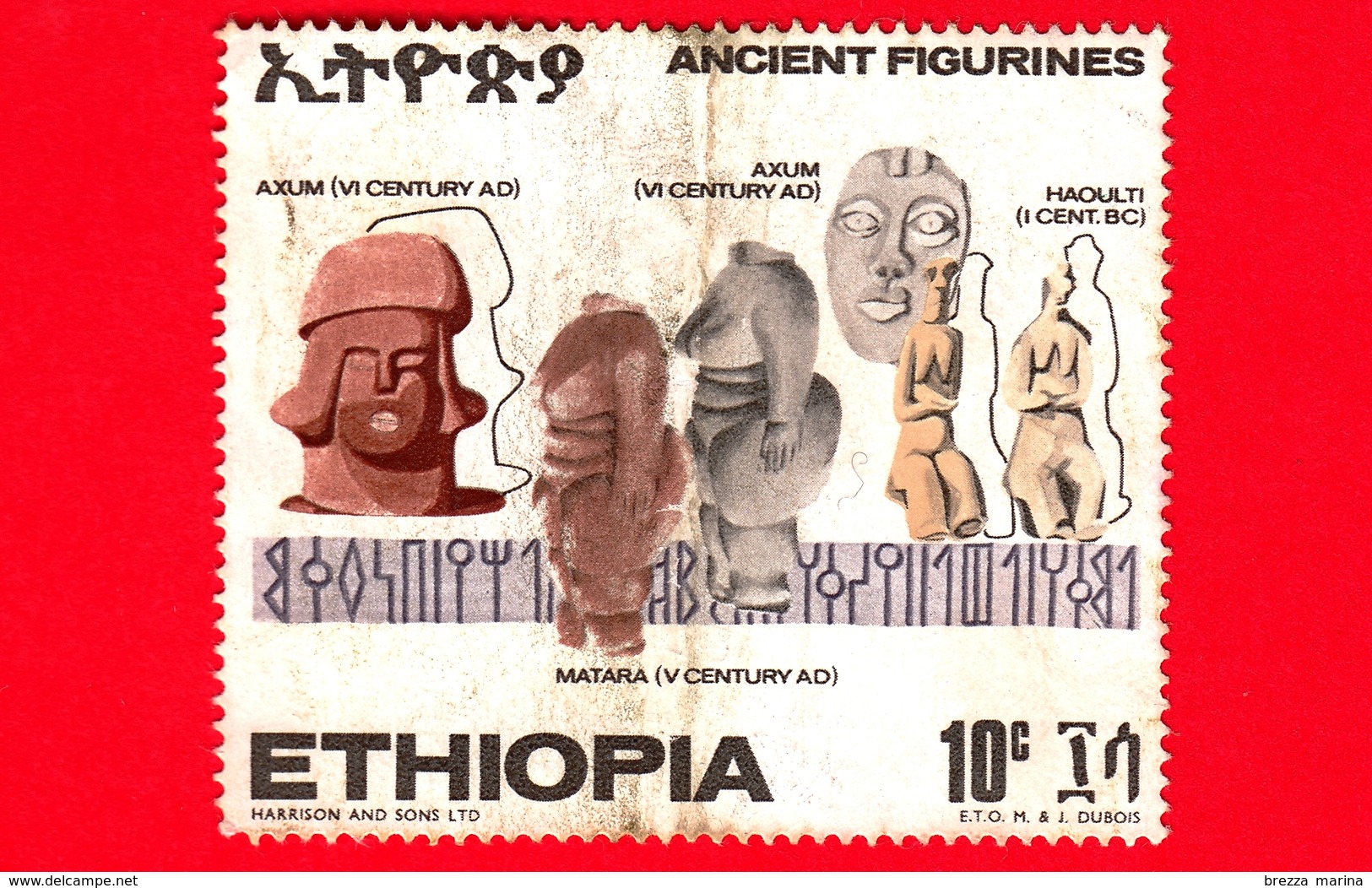 ETIOPIA - Usato - 1970 - Antiche Ceramiche Etiopi - Figure - 10 - Etiopia