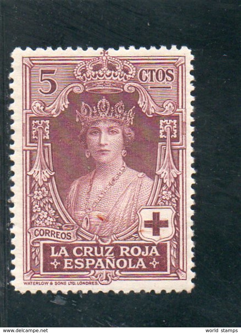 ESPAGNE 1926 * - Nuevos