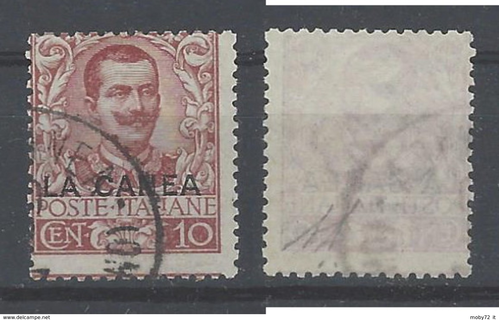 Italia - La Canea - 1905 - Usato/used - Sovrastampato - Sass. 6 - La Canea