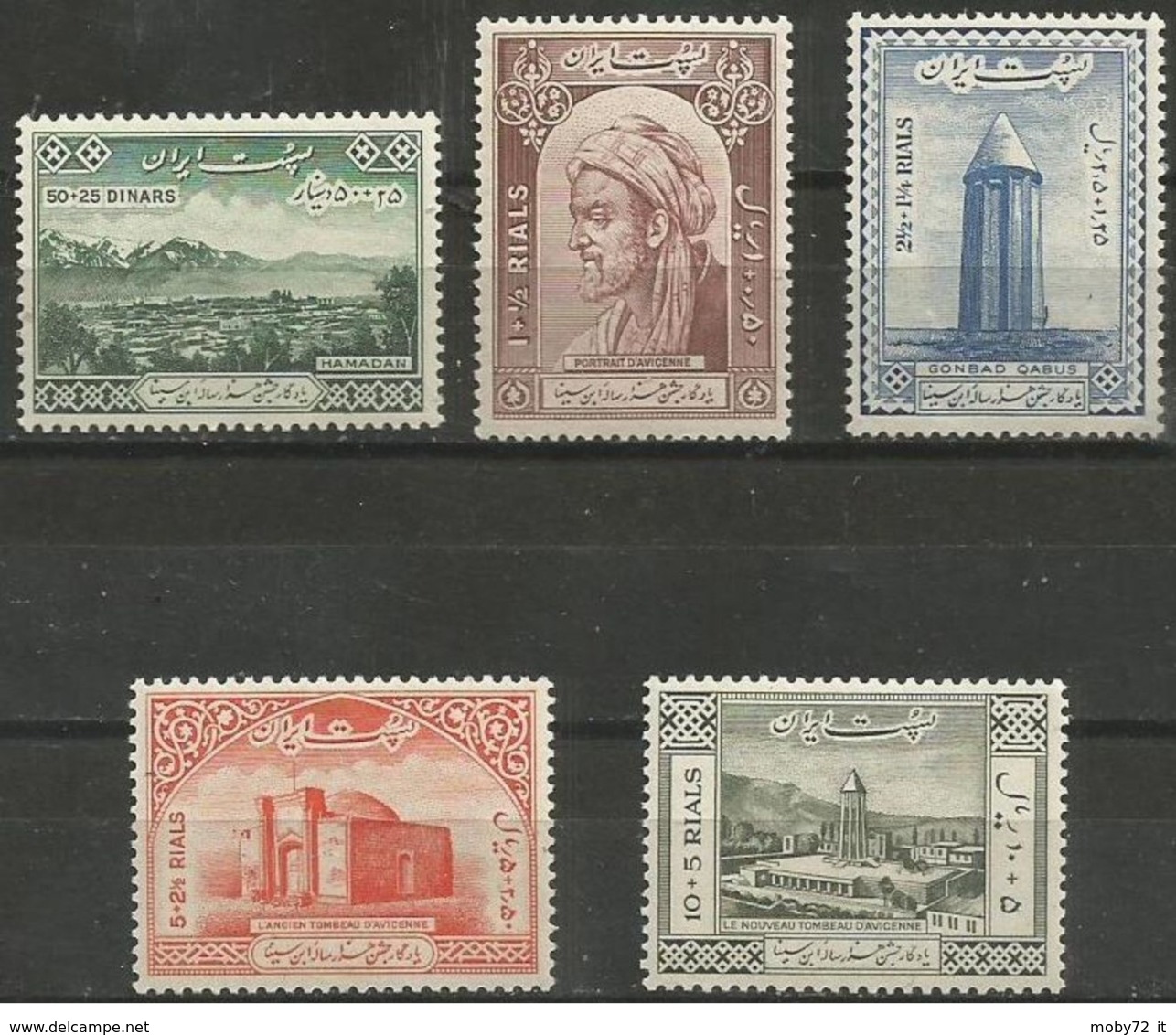 Iran - 1954 - Nuovo/new MNH - Avicenna - Mi N. 903/07 - Iran