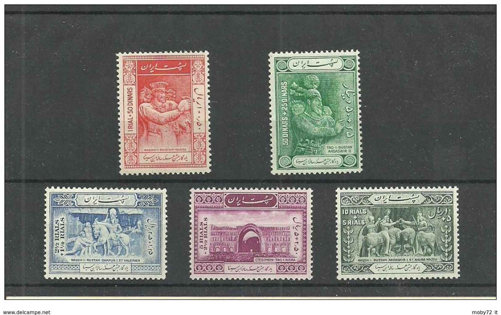 Iran - 1949 - Nuovo/new MNH - Avicenna - Mi N. 790/94 - Iran