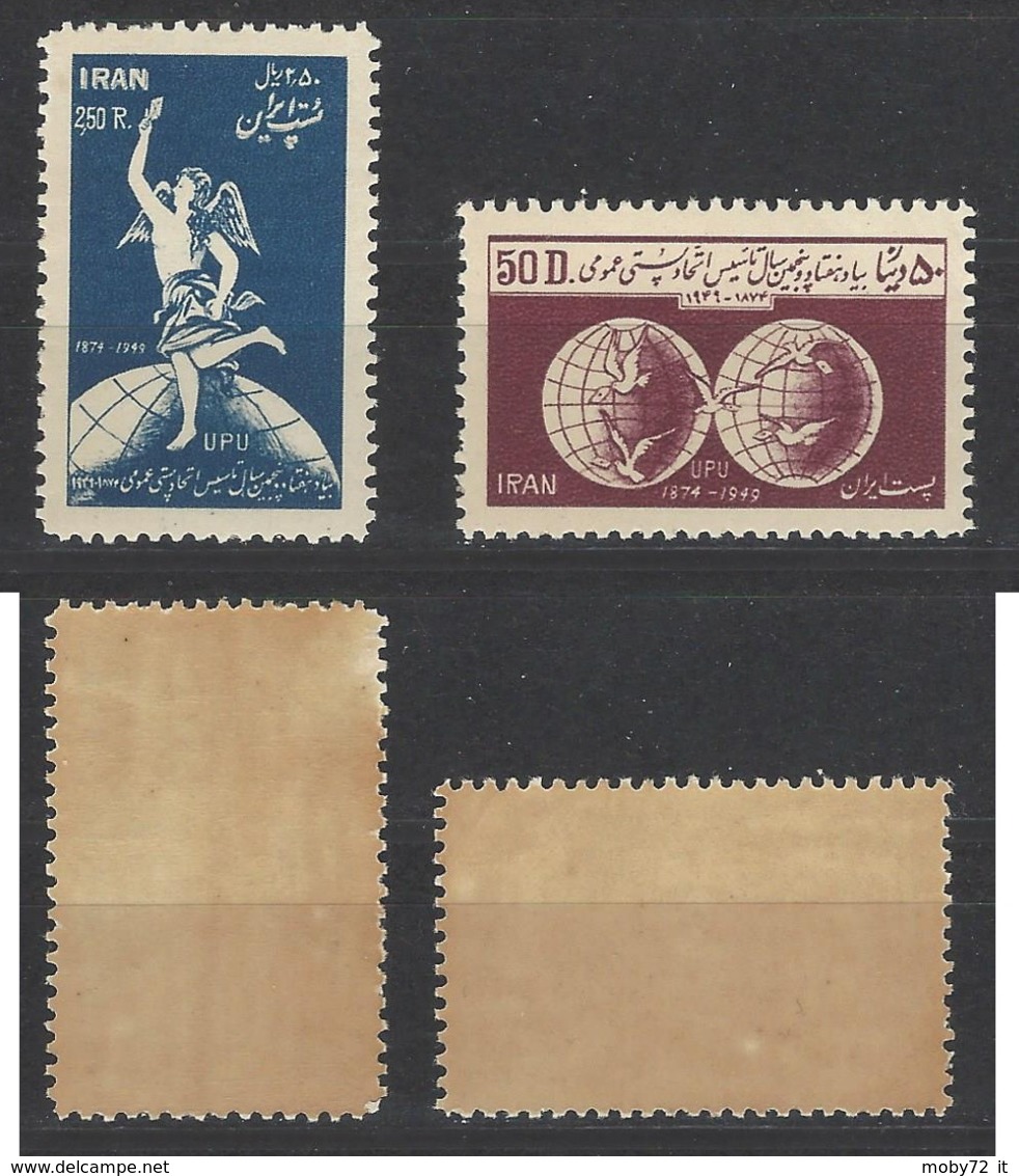 Iran - 1950 - Nuovo/new MNH - UPU - Mi N. 811/12 - Iran