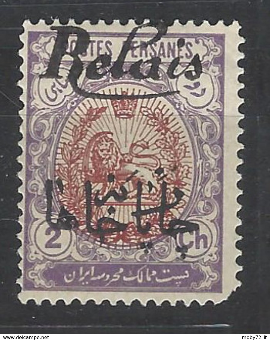 Persia - 1911 - Nuovo/new MH - Sovrastampati "Relais" - Iran