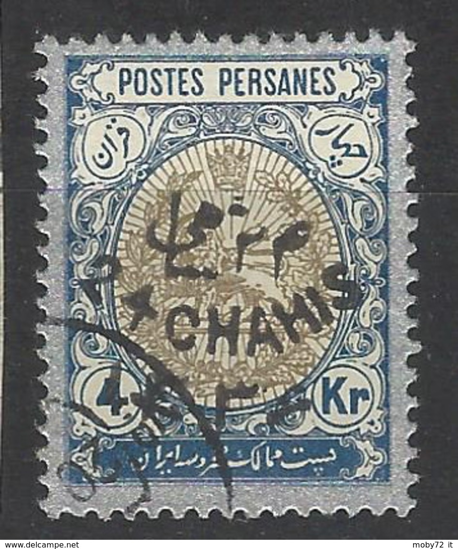 Persia - 1918 - Usato/used - Sovrastampati - Mi N. 414 - Iran