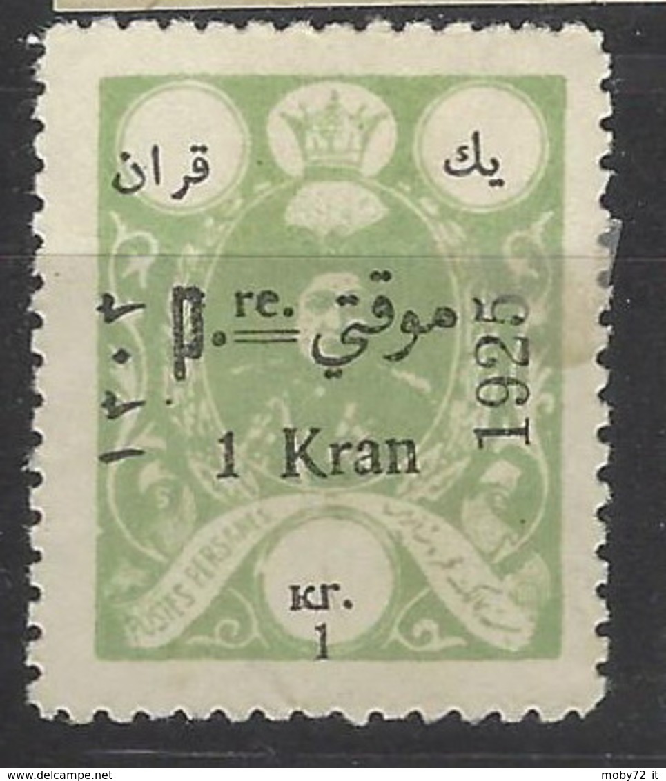 Persia - 1925 - Nuovo/new MH - Sovrastampati - Mi N. 506 - Iran