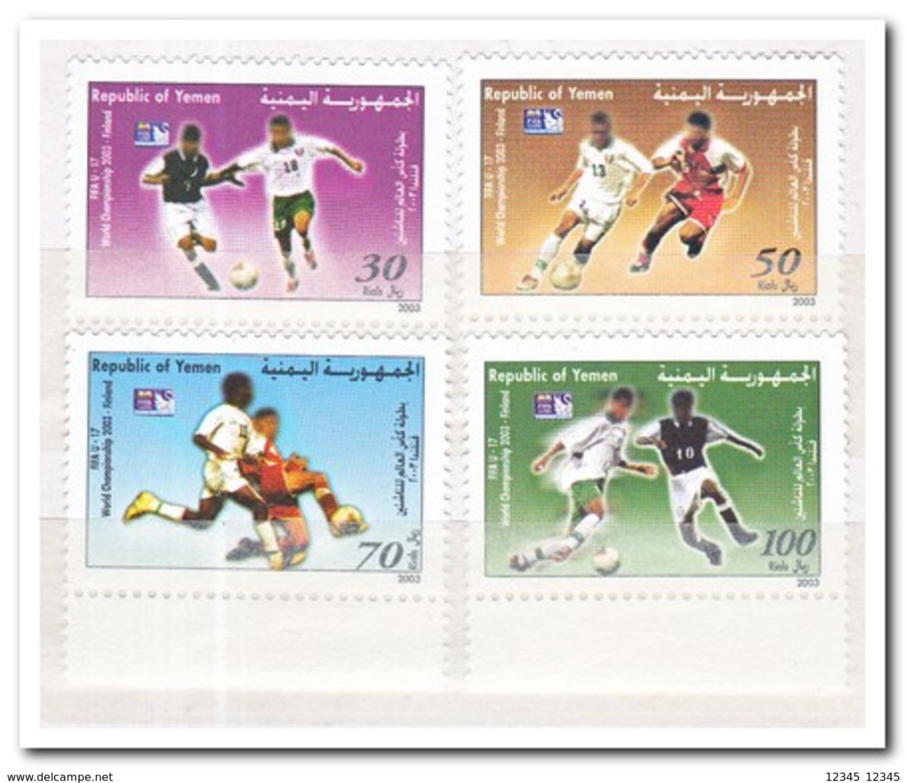 Yemen 2003. Postfris MNH, Football - Yemen