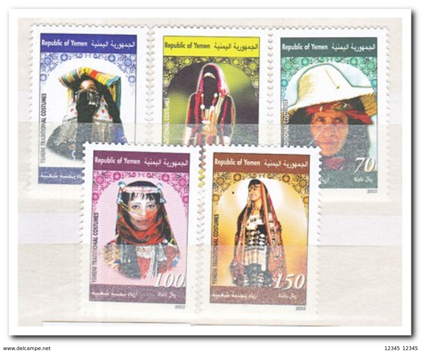 Yemen 2003. Postfris MNH, Women's Costumes - Yemen