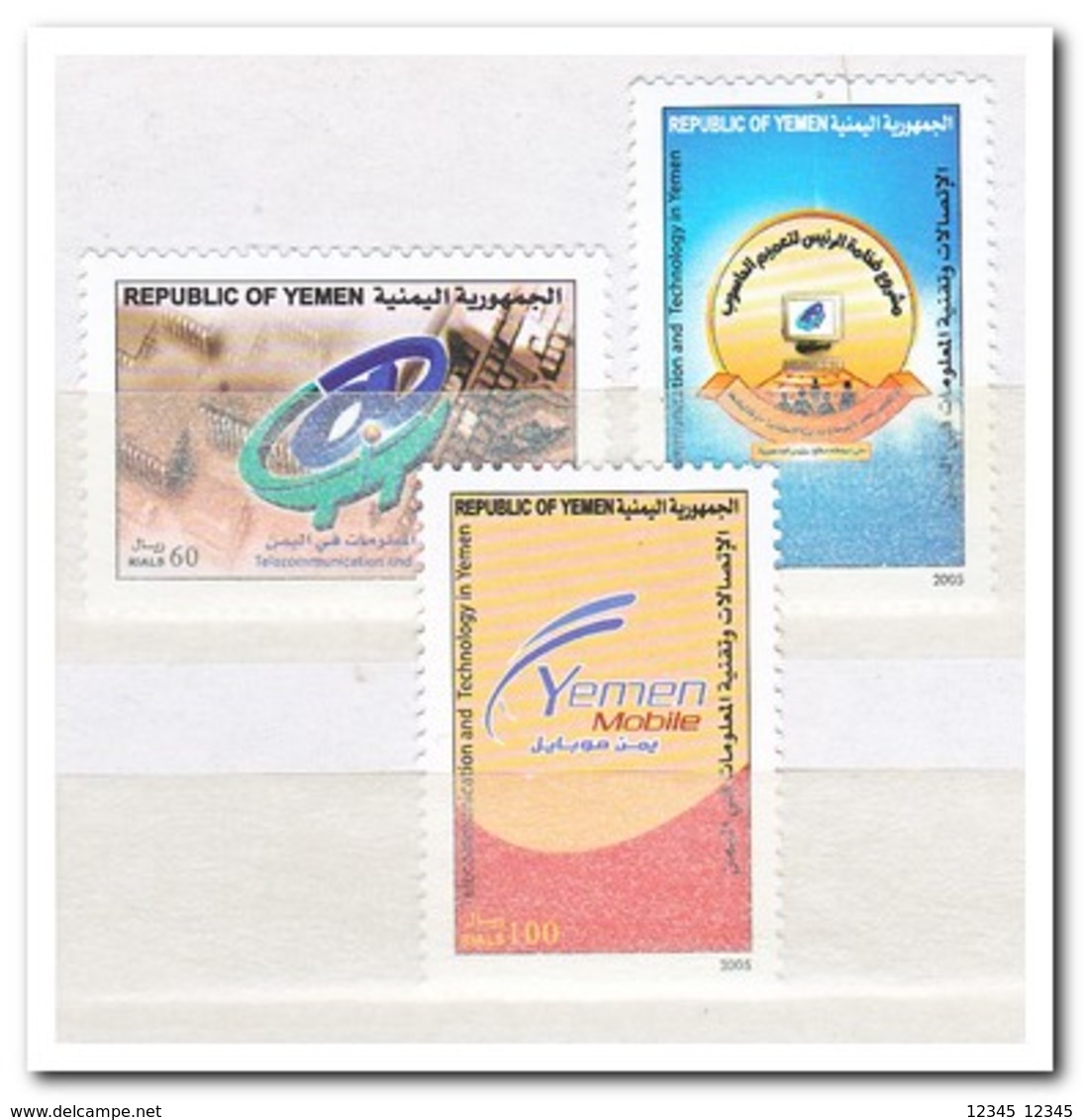 Yemen 2004. Postfris MNH, Communication Companies - Jemen