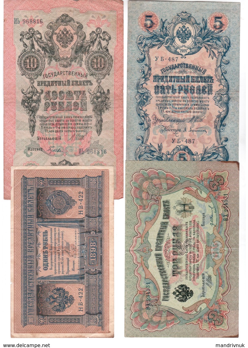 Russia // Tsarskie And Soviet Banknotes - Russia