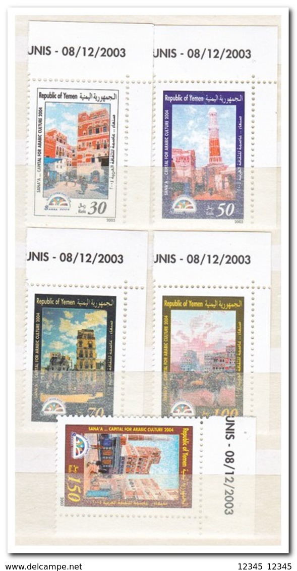 Yemen 2003. Postfris MNH, Sana'a Arab Capital Of Culture 2004 - Yemen