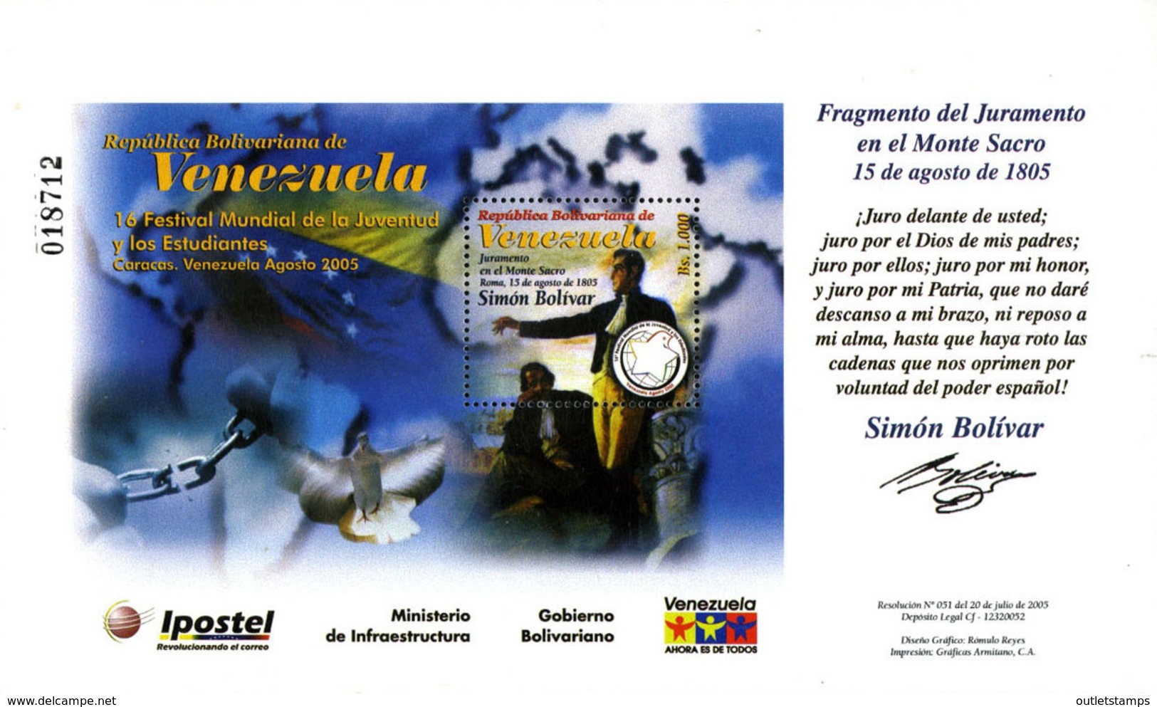 Ref. 192439 * NEW *  - VENEZUELA . 2005. 16 FESTIVAL MUNDIAL DE LA JUVENTUD Y ESTUDIANTES DE VENEZUELA - Venezuela