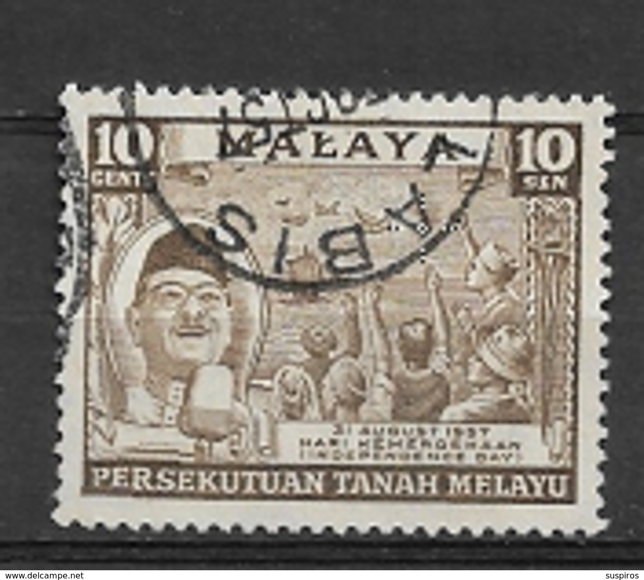 MALASIA FEDERATION  1957 Independence Day   USED - Fédération De Malaya