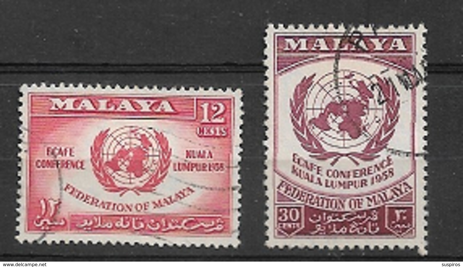 MALASIA FEDERATION 1958 Conference Of The Economic Commission For Asia And The Far East (ECAFE)   USED - Federation Of Malaya