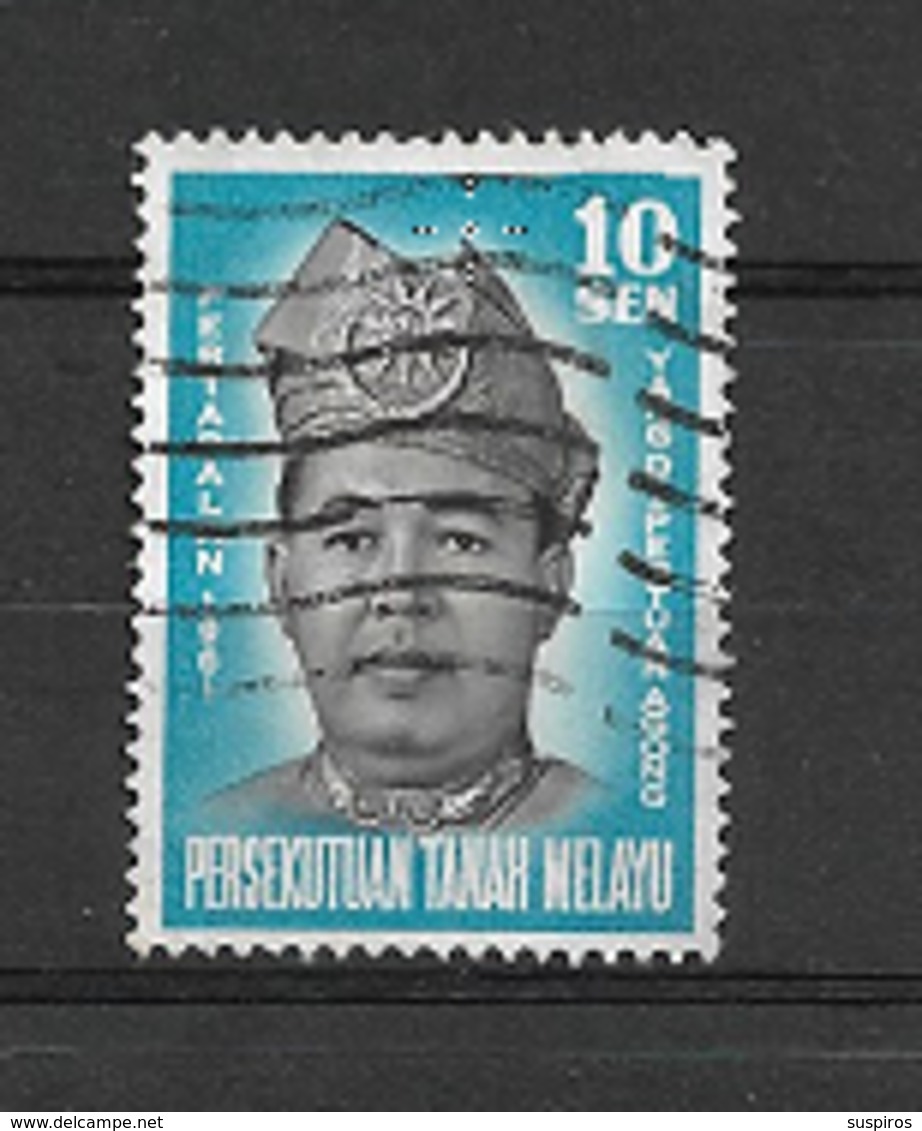 MALASIA FEDERATION    1961 Installation Of Yang Di-Pertuan Agong Of Perlis As Paramount Ruler   USED - Fédération De Malaya