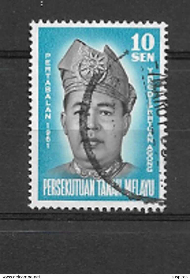 MALASIA FEDERATION    1961 Installation Of Yang Di-Pertuan Agong Of Perlis As Paramount Ruler   USED - Fédération De Malaya