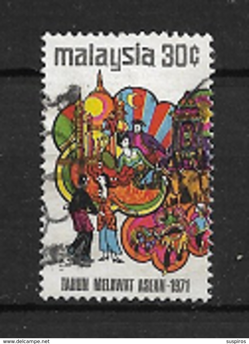 MALAYSIA   1971 Visit ASEAN Year FESTIVALS  USED - Malaysia (1964-...)