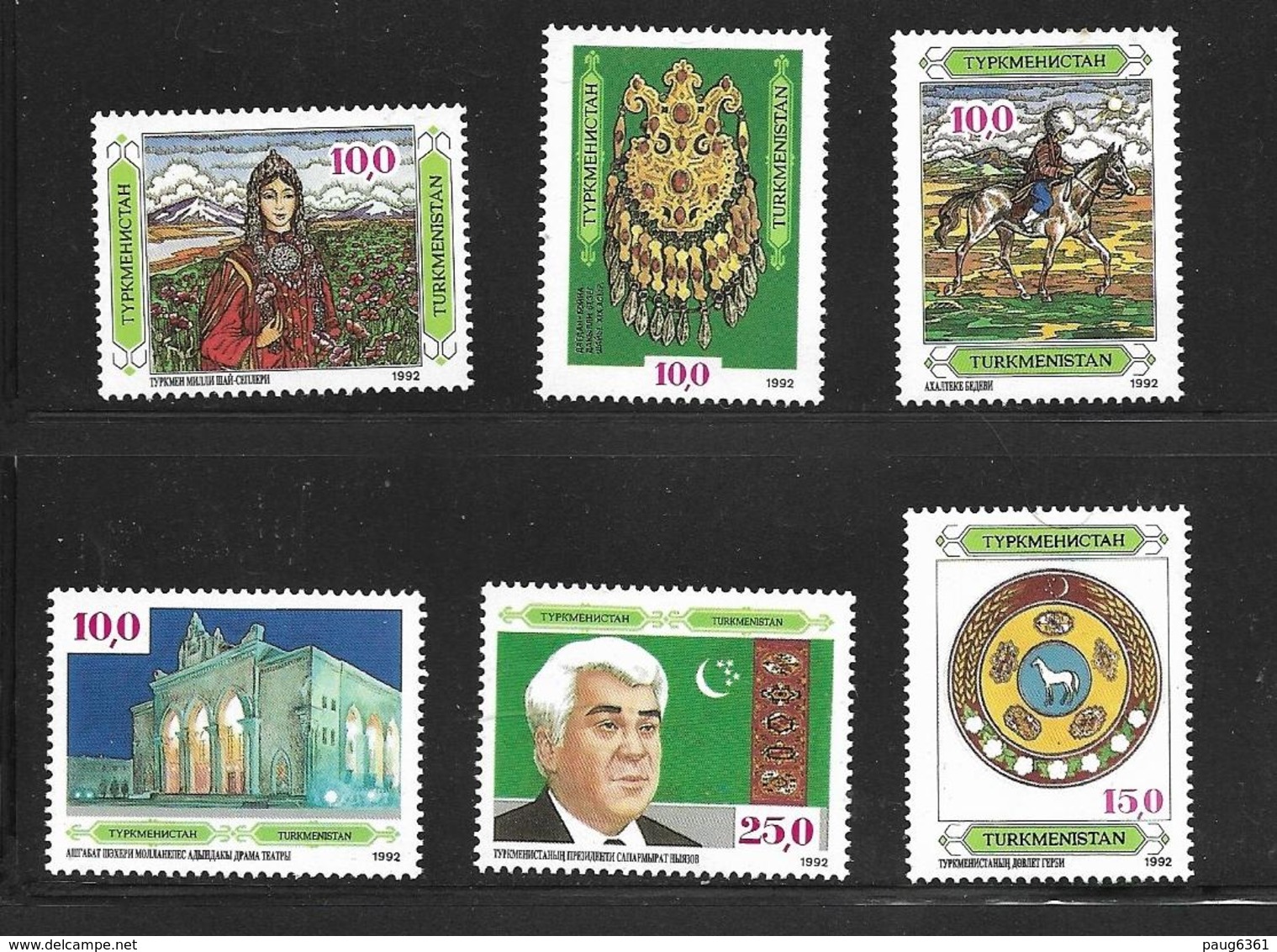 TURKMENISTAN 1992 CULTURE TURKMENE  YVERT N°1/6  NEUF MNH** - Turkménistan