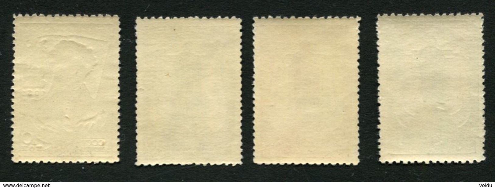 Russia 1937 Mi 549,552-554  Dx MNH  11x12,5, Very Rare - Unused Stamps
