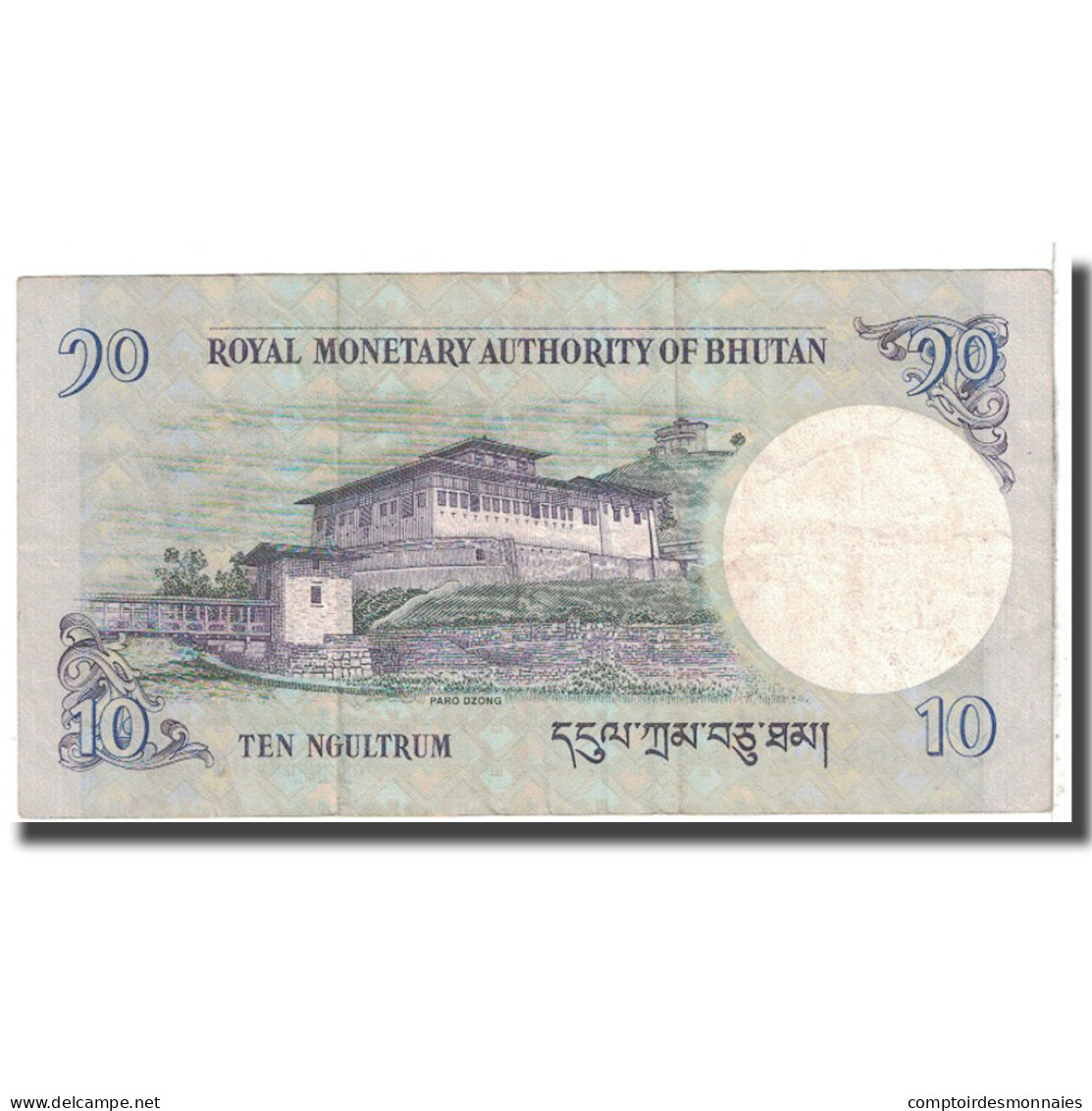 Billet, Bhoutan, 10 Ngultrum, 2006, KM:29, B - Bhoutan