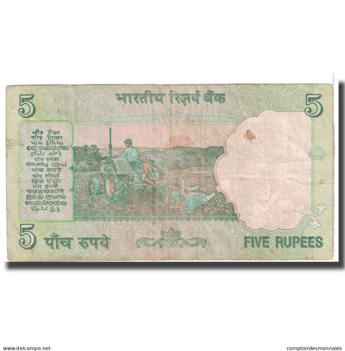Billet, Inde, 5 Rupees, 2002, KM:88Aa, B - Inde