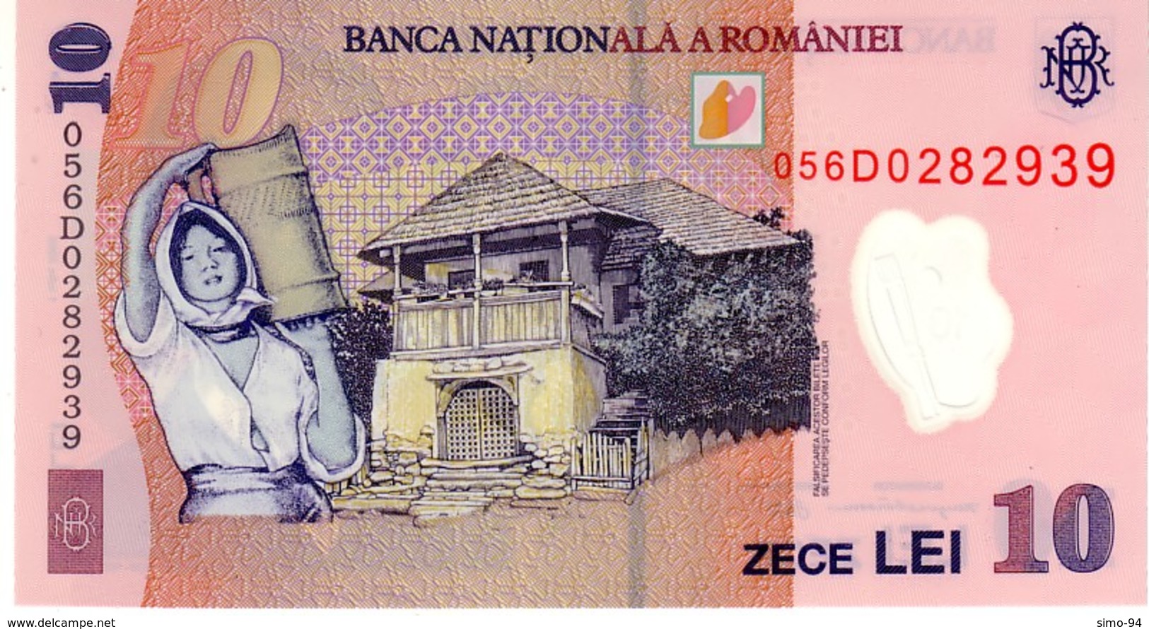 Romania P.119  10 Lei  2005  Unc - Romania