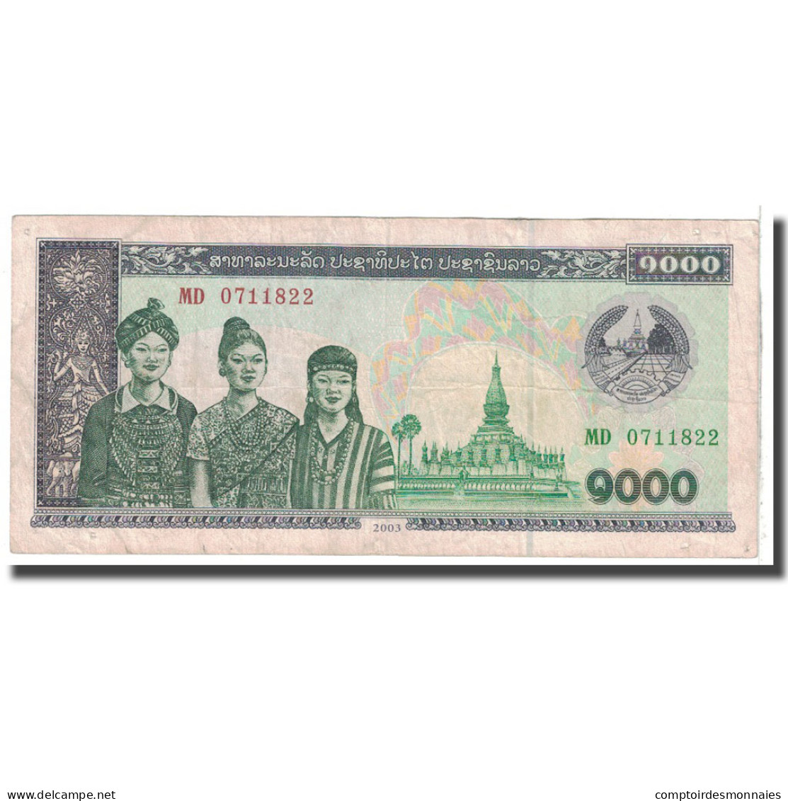 Billet, Lao, 1000 Kip, 2003, KM:32Ab, B - Laos