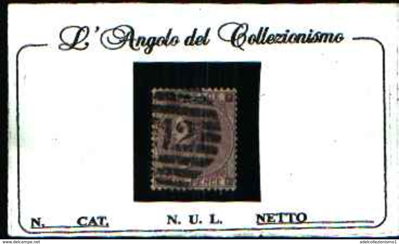 73551 )-GRAN BRETAGNA-1862-REGINA VITTORIA 6 P.VIOLETTO-PICCOLE LETTERE-N.48 -USATO - Used Stamps