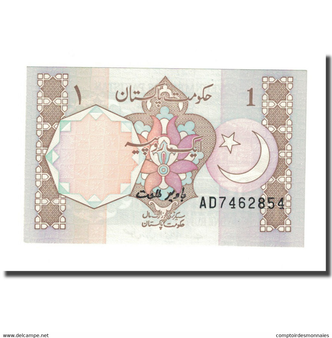 Billet, Pakistan, 1 Rupee, KM:27l, NEUF - Afghanistán