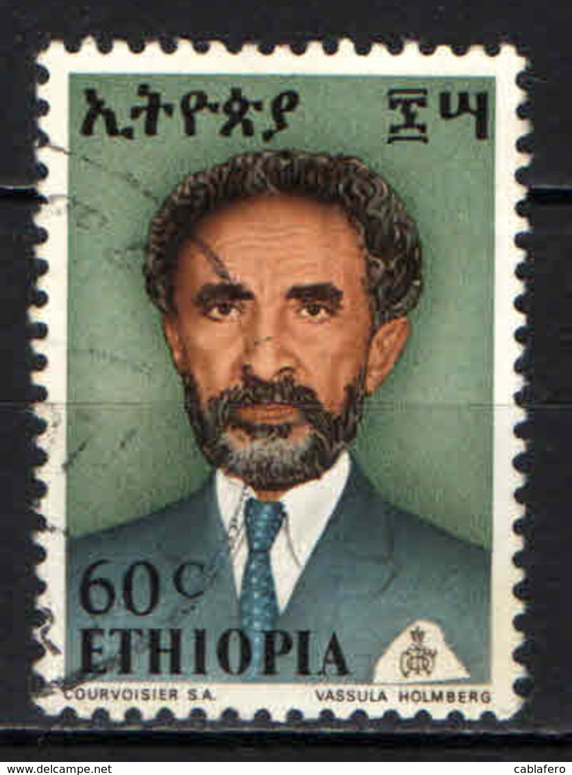 ETIOPIA - 1973 - IMPERATORE HAILE SELASSIE - USATO - Etiopia