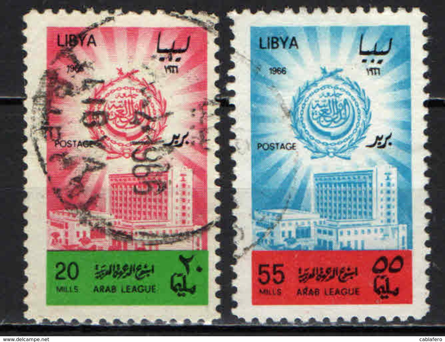 LIBIA - 1966 - EMBLEMA DELLA LEGA ARABA E DEL PALAZZO AL CAIRO - USATI - Libya