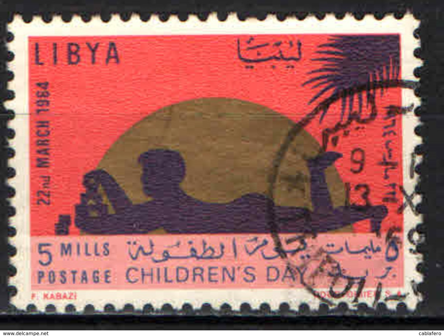 LIBIA - 1964 - GIORNATA DEL FANCIULLO - USATO - Libia