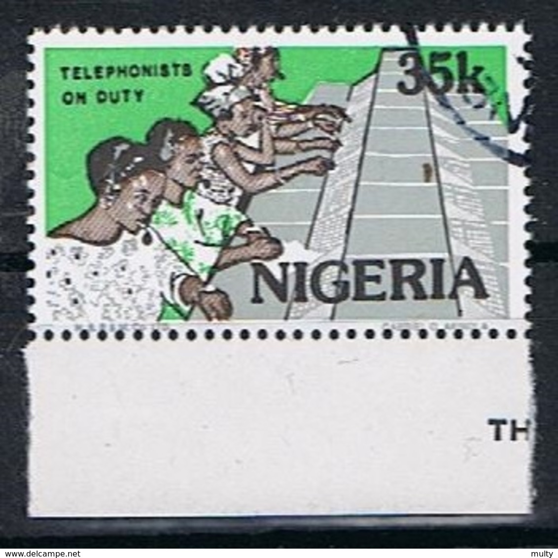 Nigeria Y/T 493 (0) - Nigeria (1961-...)