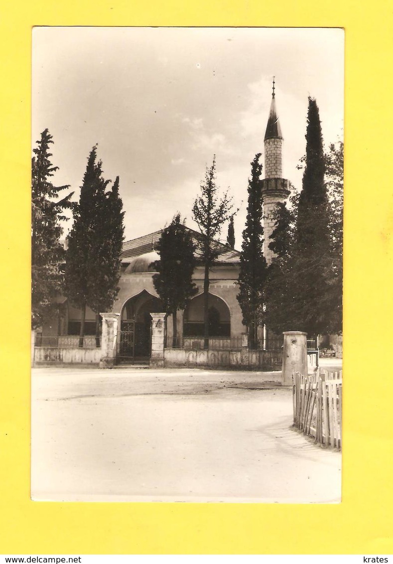 Postacrd - Bosnia, Trebinje    (V 33631) - Bosnia And Herzegovina