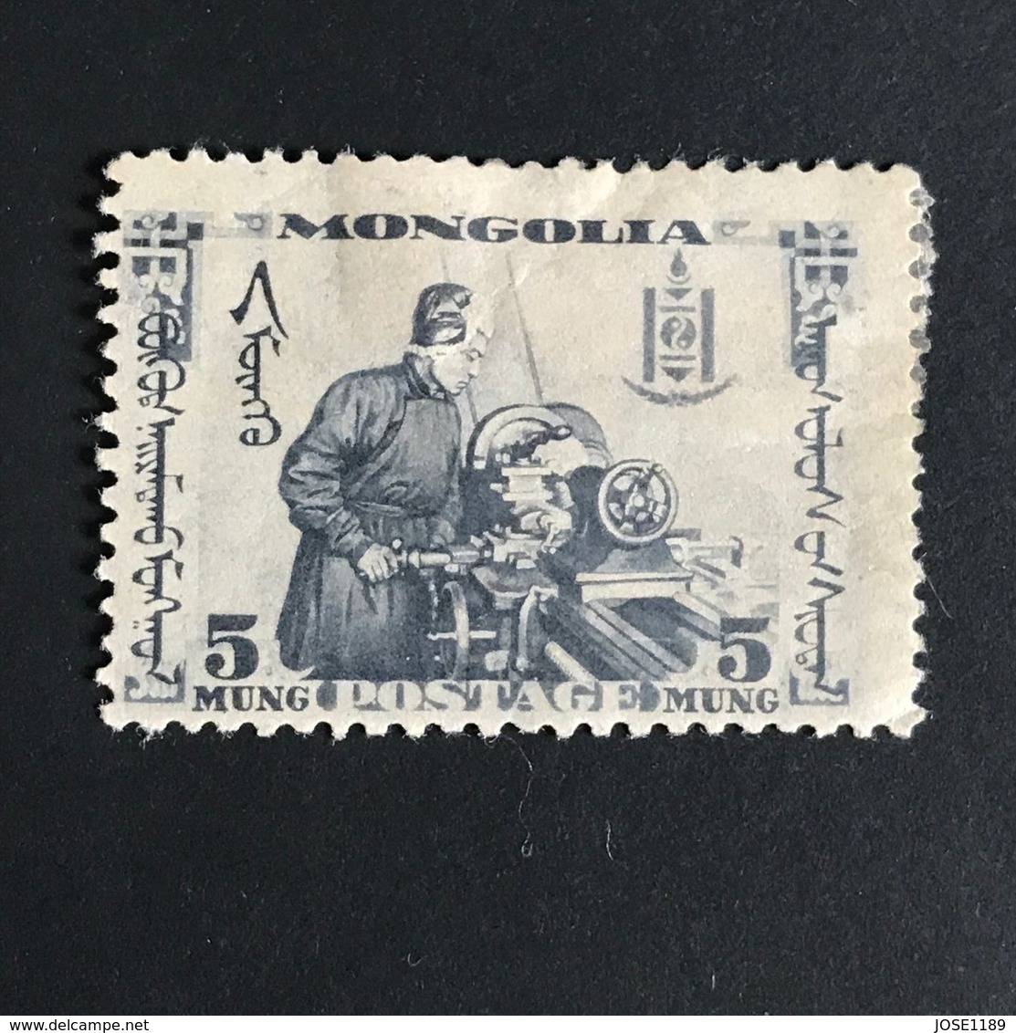 ◆◆MONGOLIA  1932 Weaver At Loom  5m Indigo 656 - Mongolia