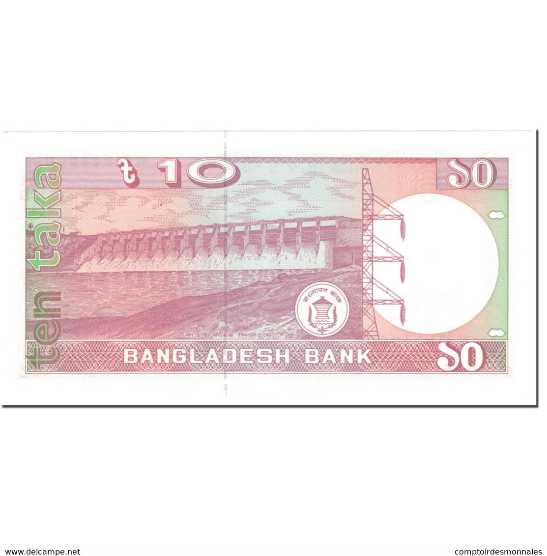 Billet, Bangladesh, 10 Taka, 1996, Undated (1996), KM:26b, SPL+ - Bangladesh