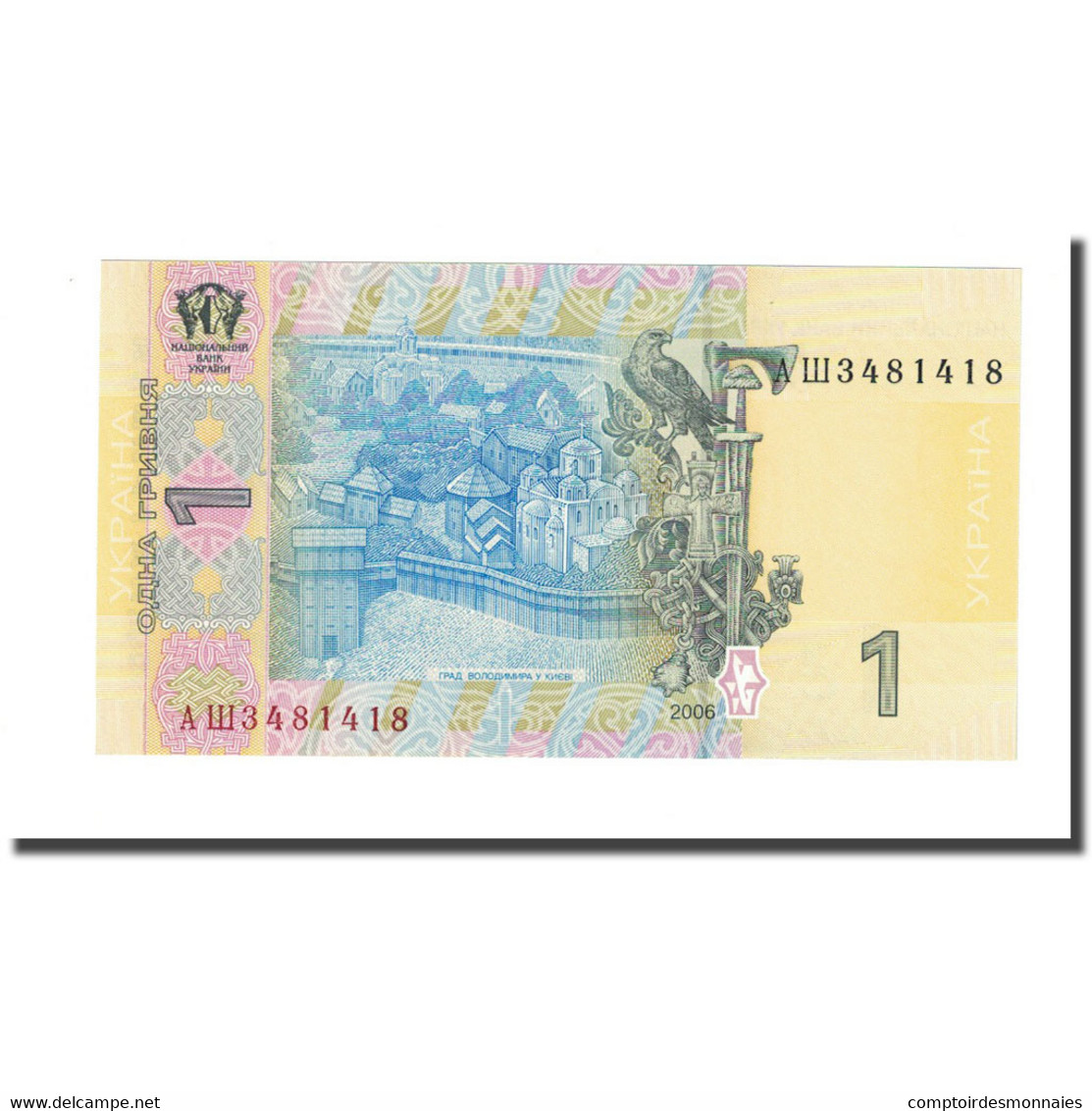 Billet, Ukraine, 1 Hryvnia, 2006, KM:116Aa, NEUF - Ouzbékistan