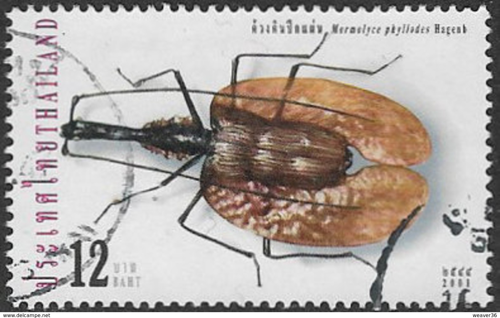 Thailand SG2298 2001 Insects 12b Good/fine Used [38/31655/4D] - Thailand