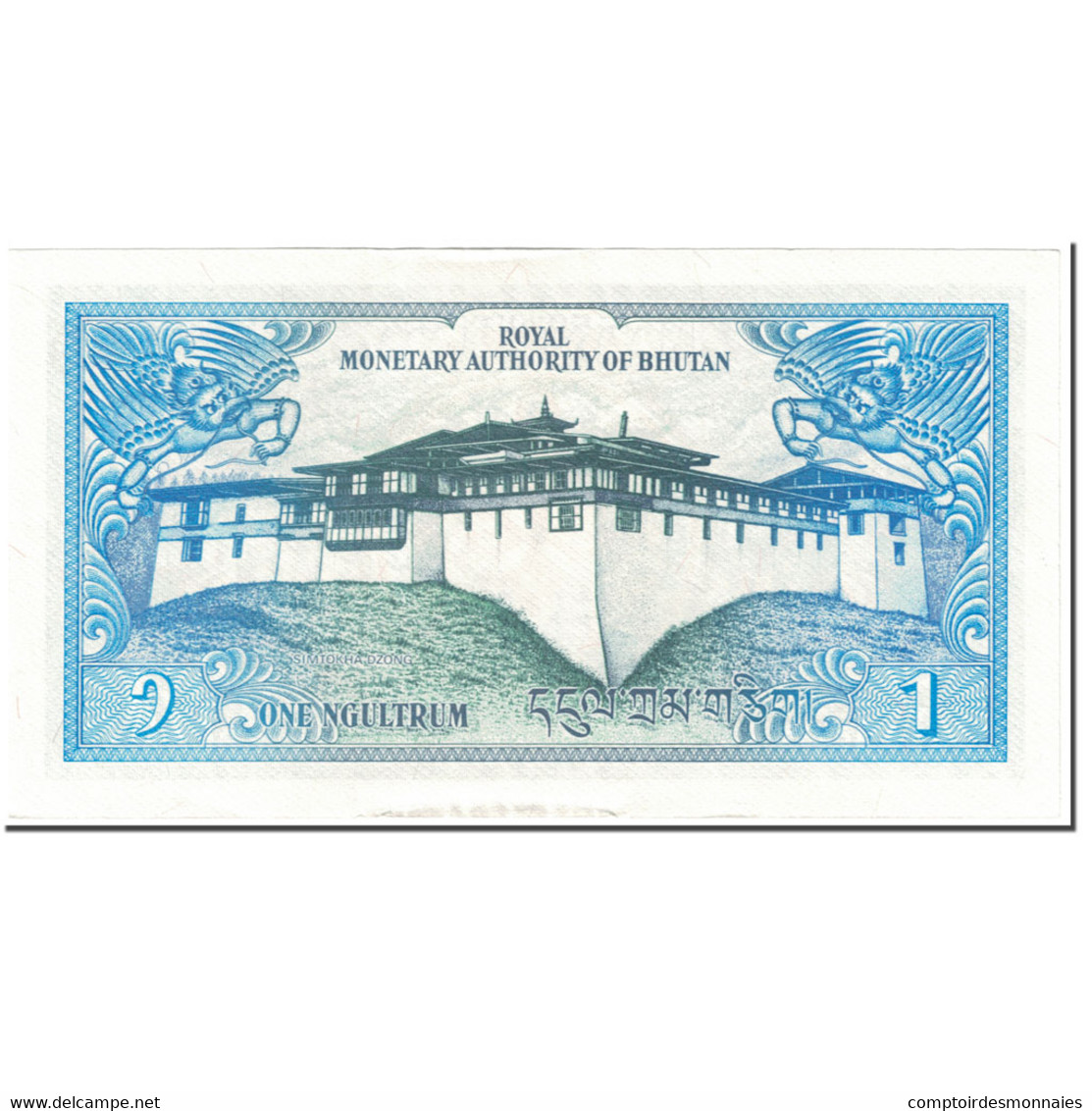 Billet, Bhoutan, 1 Ngultrum, 1986, Undated (1986), KM:12, SUP+ - Bhutan