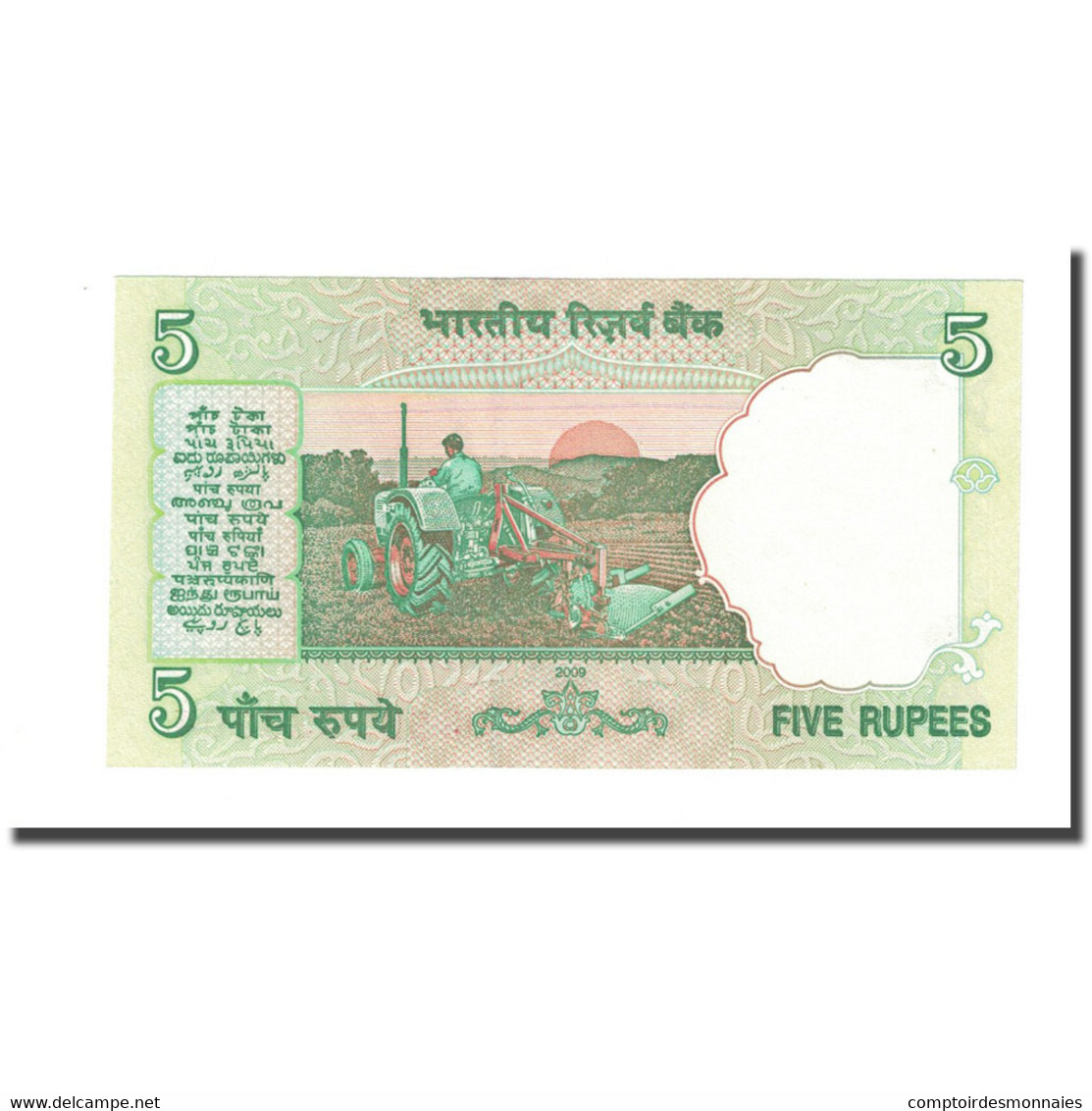 Billet, Inde, 5 Rupees, 2009, KM:88Aa, NEUF - Inde