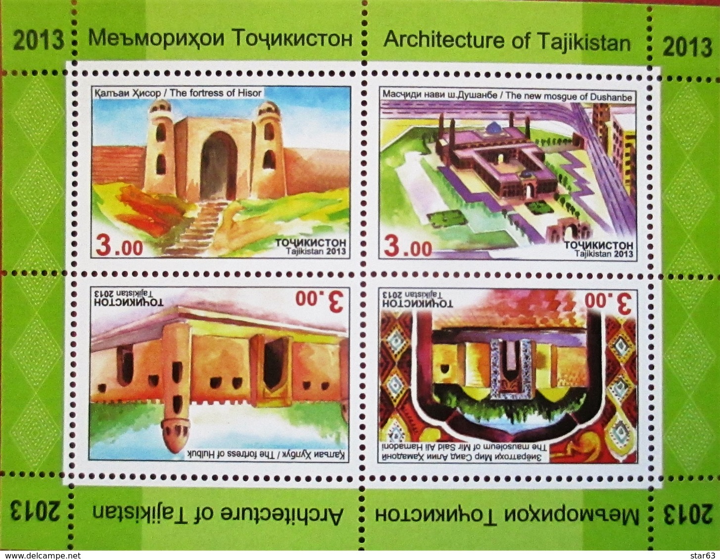 Tajikistan  2013  Architecture Of Tajikistan  S/S   MNH - Tadschikistan