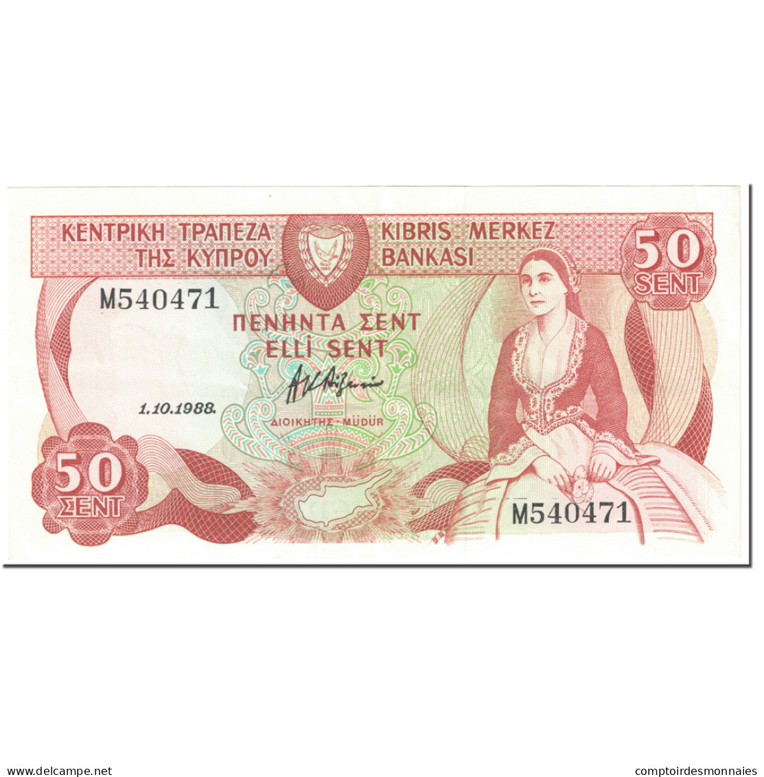 Billet, Chypre, 50 Cents, 1988, 1988-10-01, KM:52, SPL+ - Chypre