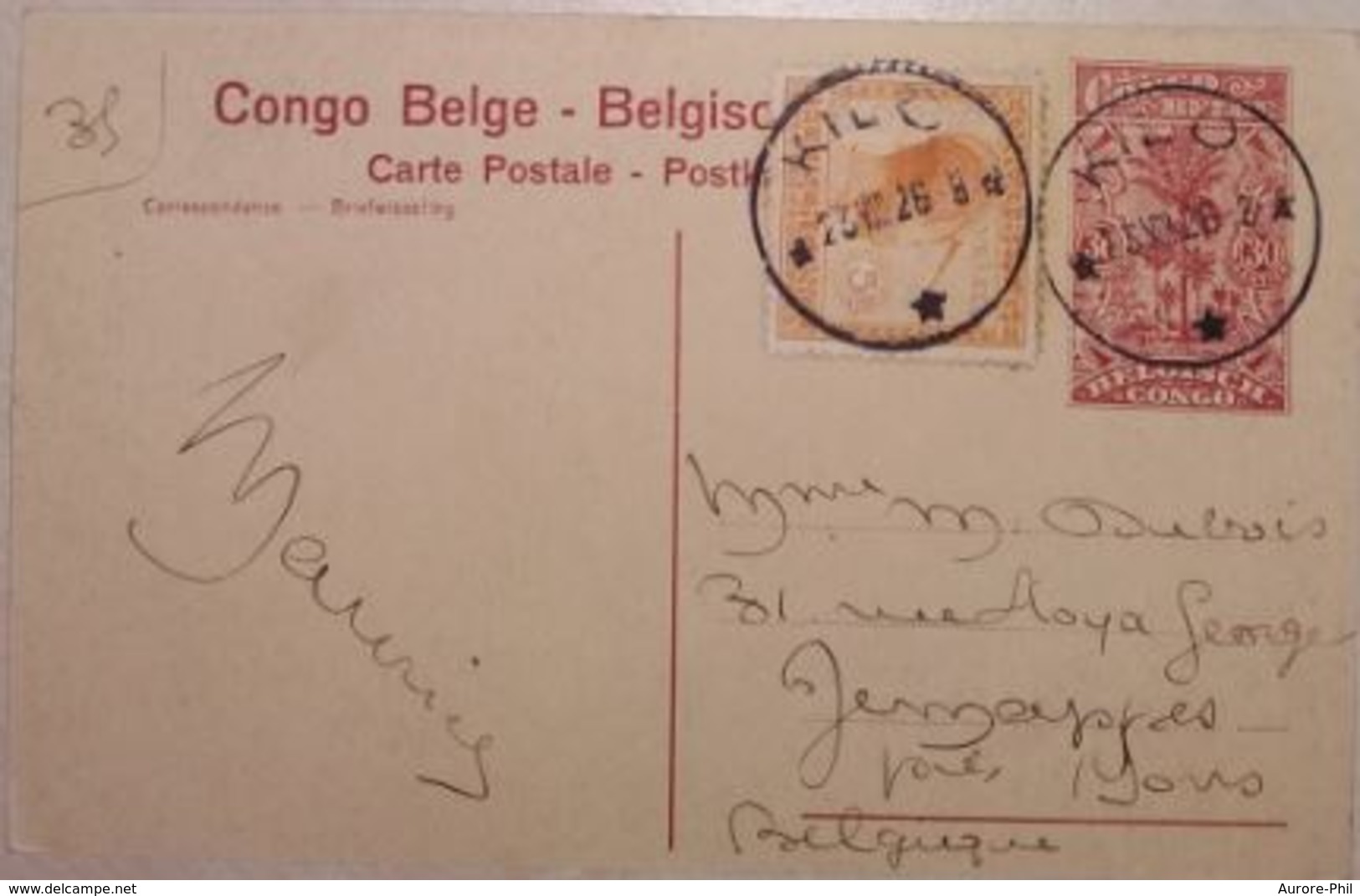 Congo Belge - Poste De Transit Sur Le Kasaï - Interi Postali