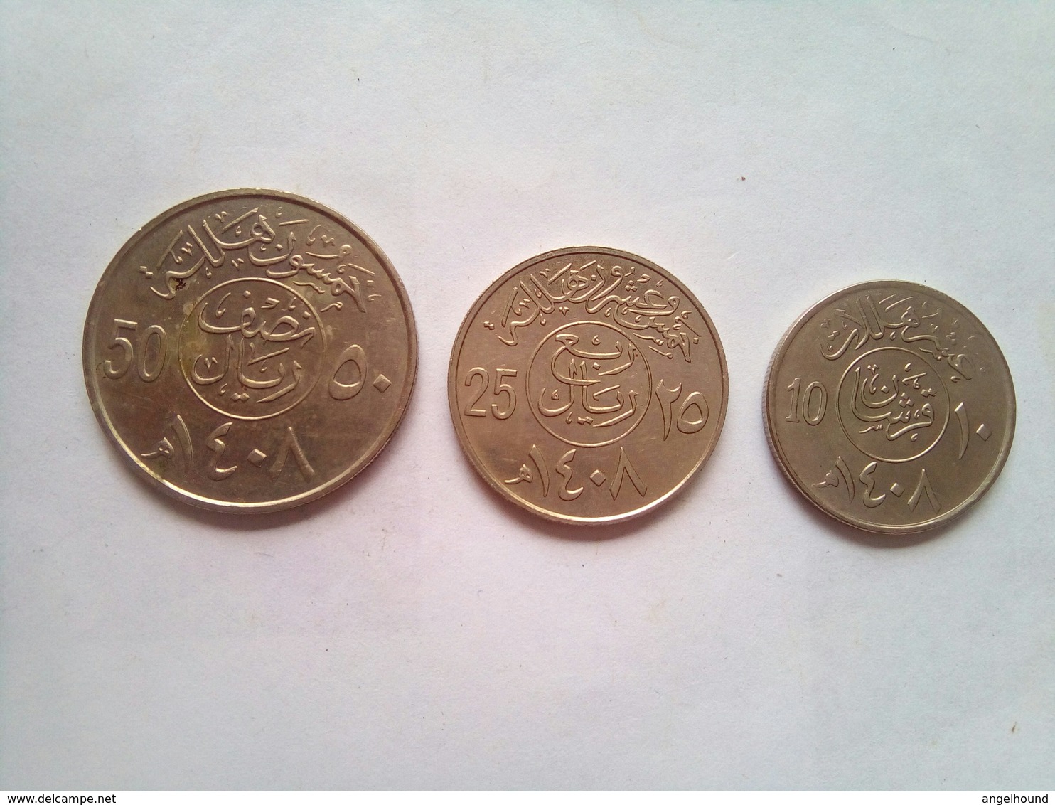 10, 25 And 50 Halala - Saudi-Arabien