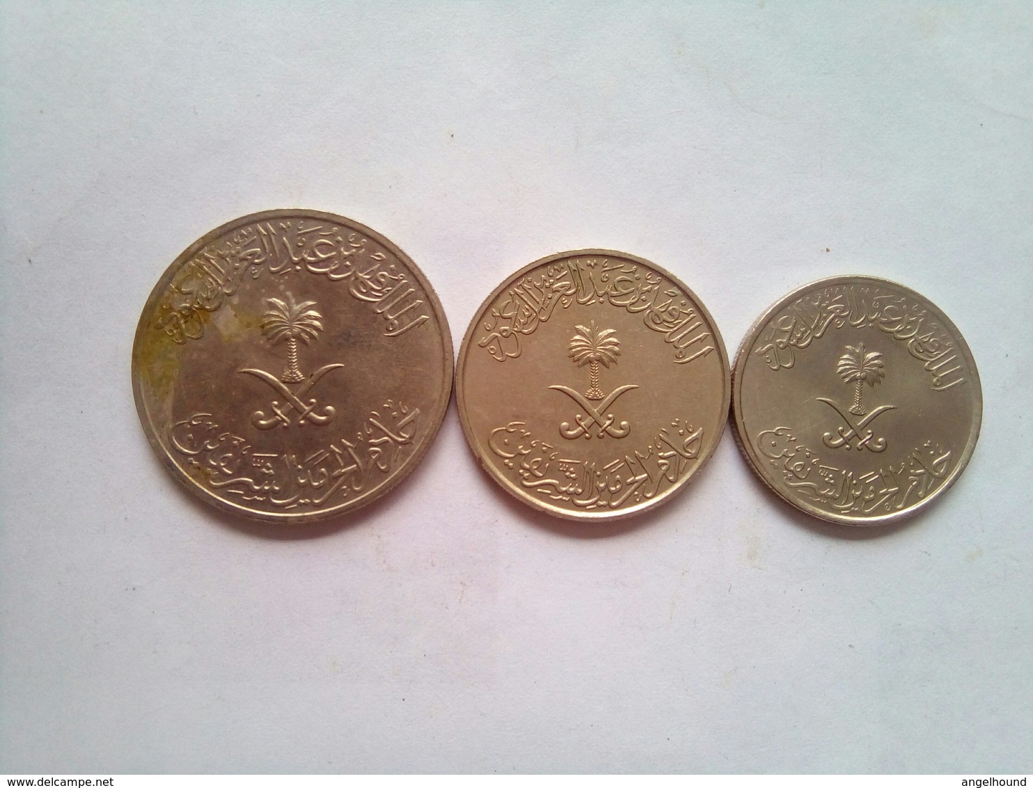 10, 25 And 50 Halala - Arabia Saudita